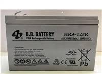 BB HR9-12FR.jpg